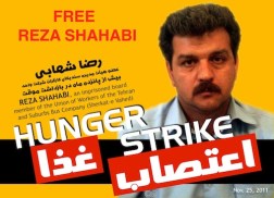 Reza Shahabi's life is in danger! 