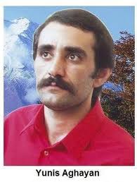  یونس آقایان از روز انتقال به انفرادی در اعتصاب غذا بسر می‌برد