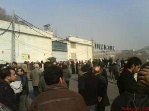 اعتراض به انحصارطلبی در بند ۳۵۰ زندان اوین 