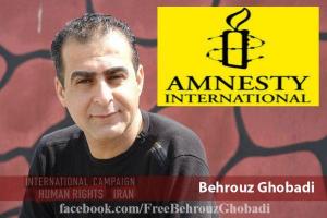 Iranian Filmmaker Behrouz Ghobadi Released from Prison Following Amnesty Campaign with Hollywood Artists