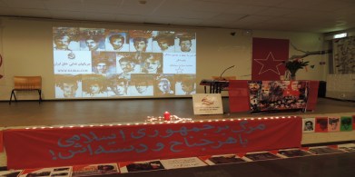 بزرگداشت ۴۲مین سالگرد حماسه سیاهکل و ۳۴مین سالگرد قیام بهمن، اسلوـ نروژ