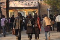 اجرای سبک زندگی اسلامی - دانشجویی در دانشگاه کاشان