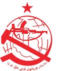 چریکهای فدائی خلق ایران