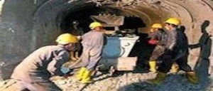 فرسودگي مواد منفجره در سيرجان ۱۰ كارگر را مجروح كرد