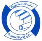 کارگران کارخانه «فارسیت» در فرمانداری دورود تحصن کردند