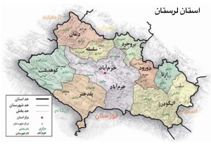 لرستان قهرمان بیكاری كشور شد!
