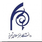 دومین خودکشی در دو ماه گذشته در دانشگاه هنر تبریز و سکوت مسئولین