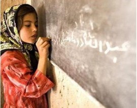  141,000kids are deprived of education in Iran