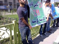 گزارش تکمیلی مراسم گرامیداشت اول ماه مه روز جهانی کارگر در مقابل مجلس شورای اسلامی  