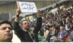 نگاهی به شرایط کار و مبارزات کارگران در خرداد ماه !