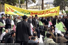 20130120-wokers1-Koocheh