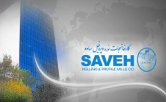 عدم پرداخت دستمزد ۲۴۰۰ کارگر کارخانه های نورد لوله صفا و پروفیل ساوه
