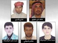 Danger of Execution for Ahwazi Arab Activists
