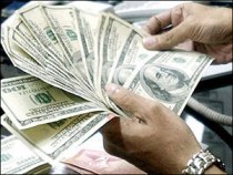 سهم بردن نابرابر از ثروت جهان