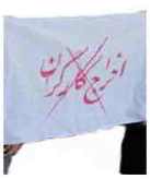 اخراج ۲۳ نیروی سازمان اتوبوسرانی بندرعباس