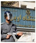 انتقال ۹ تن به زندان اوین در حاشیه آزادی‌های اخیر