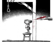 A prisoner who was charged with murder when he was 14 years old, was executed in Kazeroon last week.