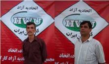 کارگران دربند، شریف ساعد پناه و مظفر صالح نیا بار دیگر مورد محاکمه قرار گرفتند