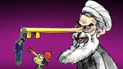 اعدام، "کلید" روحانی برای حل مشکلات !