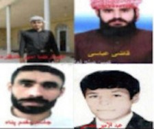 تاييد اعدام ۴ جوان اهل شادگان و تجمع اعتراضى اهالى شهر