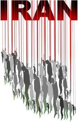 سخنی درباره قلم به مزدان جمهوری جهل و خرافات