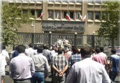 کارگران ایران تایر مقابل سازمان بنیاد مستضعفان تجمع کردند