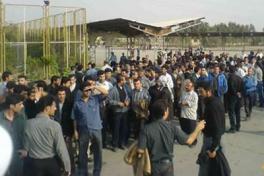 کارگران فولاد زاگرس در مقابل ادراه کار سنندج تجمع کردند